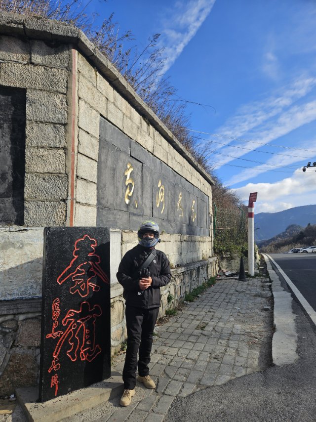 找运动老伴搭子