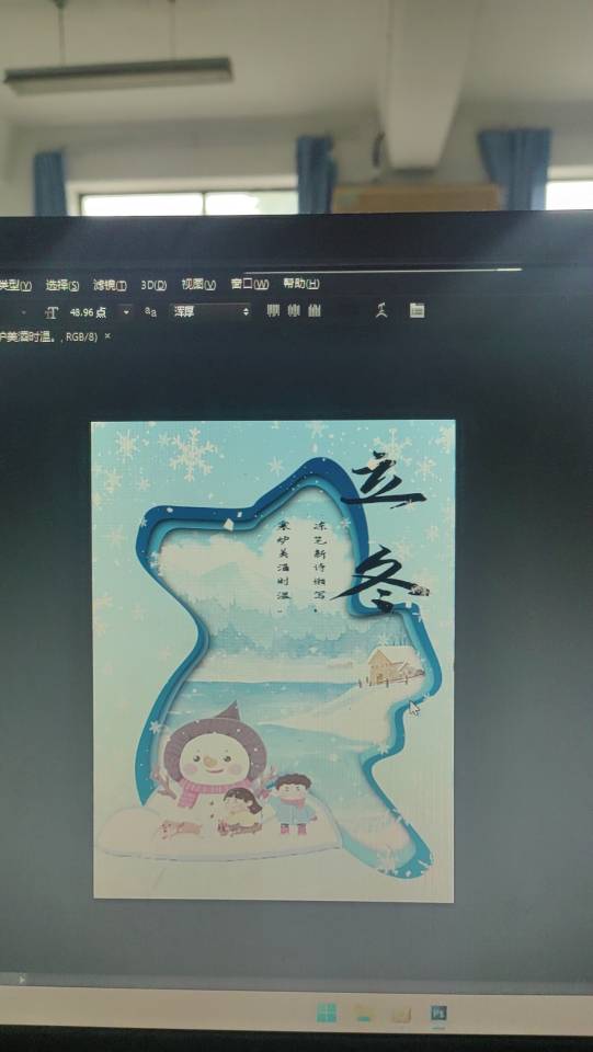 找跑步老伴搭子