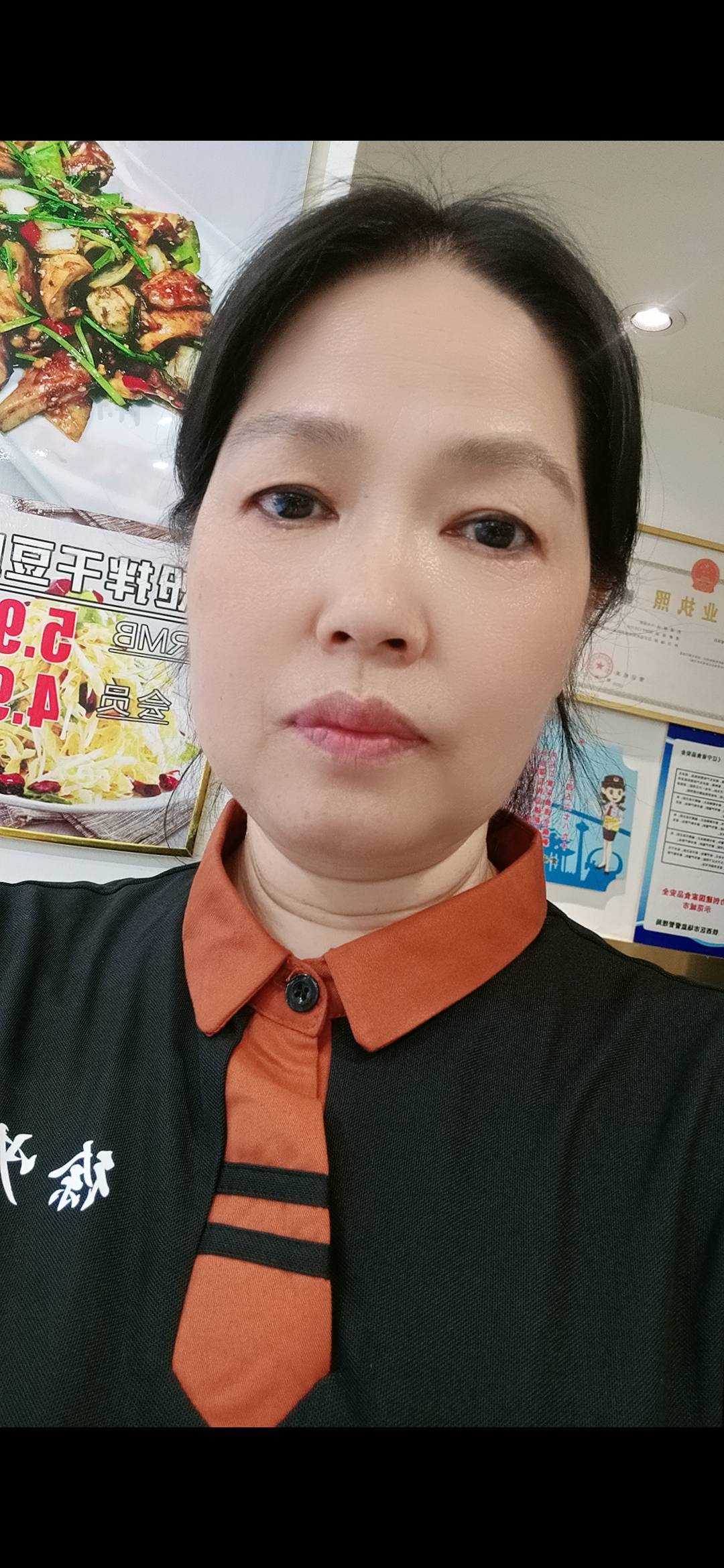 找运动老伴搭子