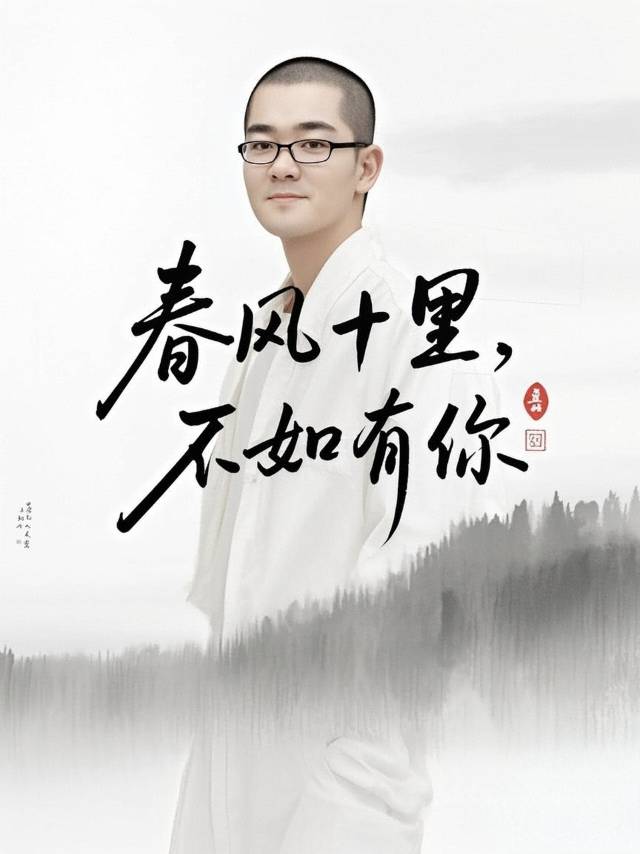 找酒老伴搭子
