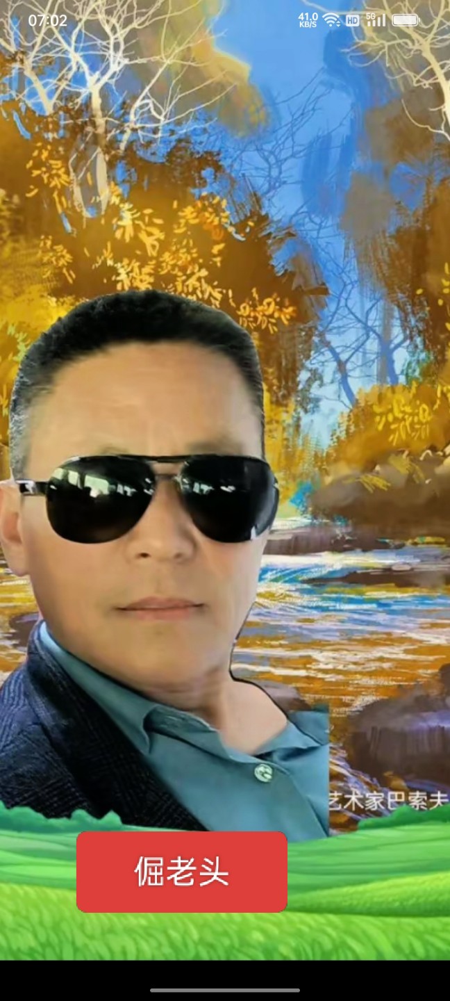 找健身老伴搭子