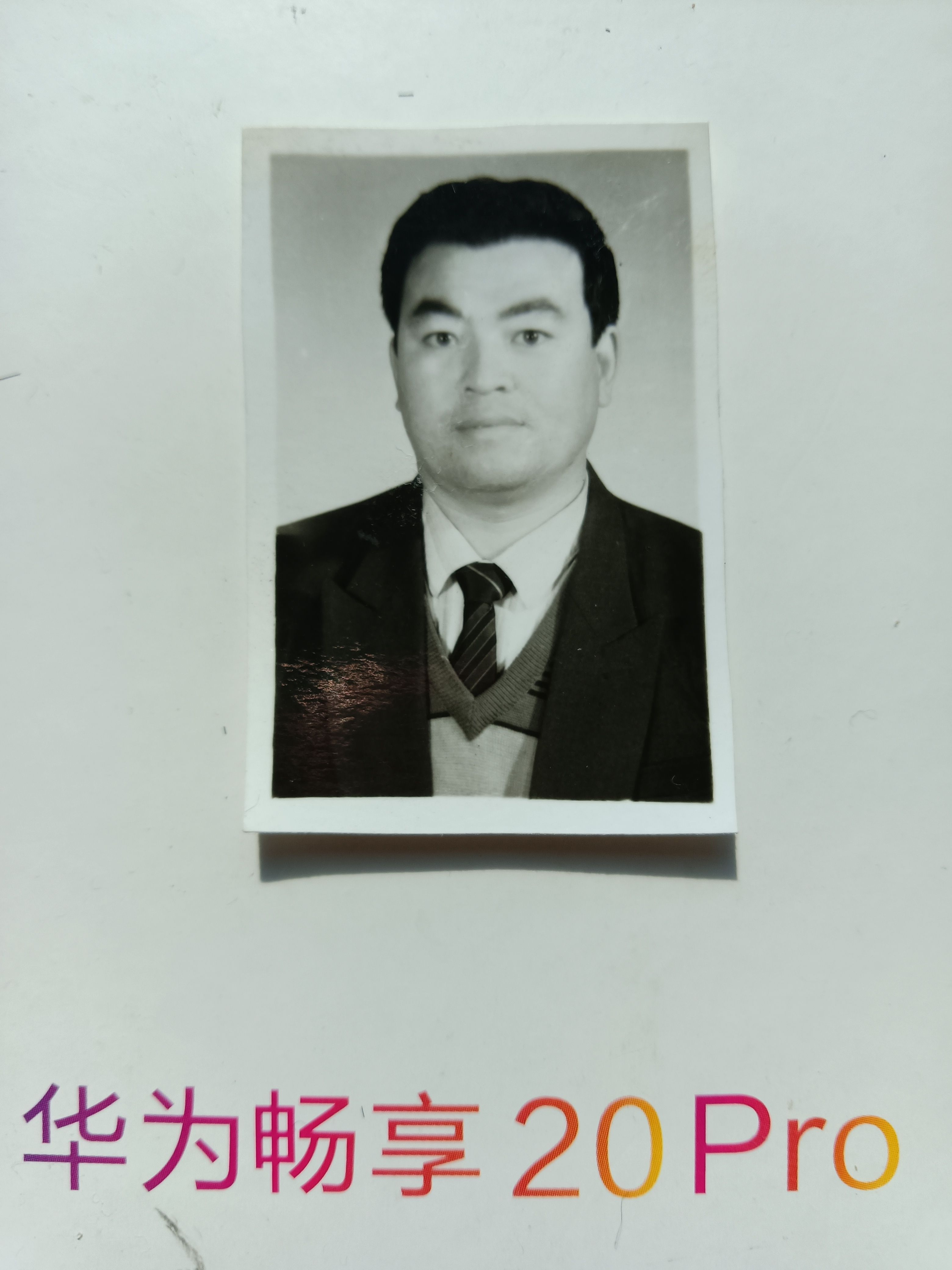 找爱运动老伴搭子