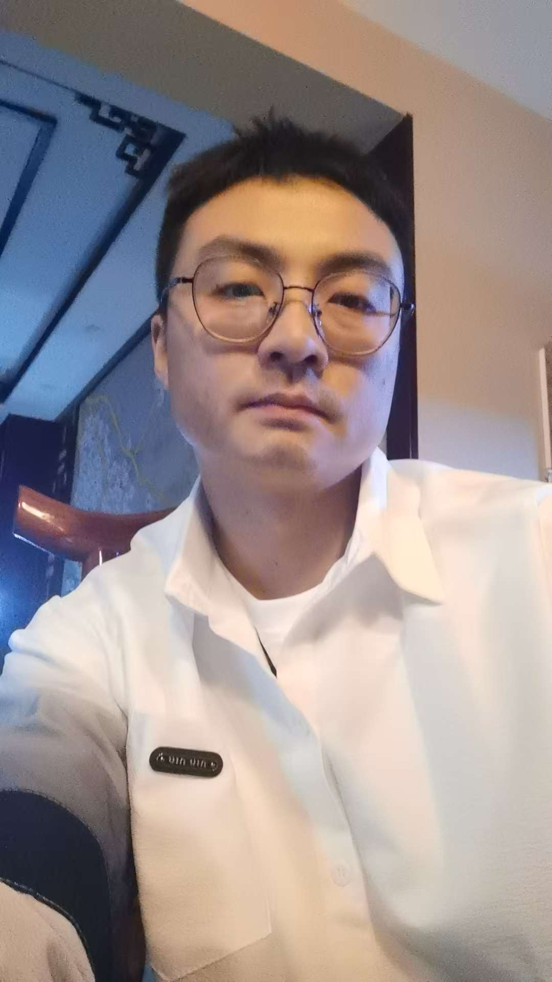 找情感老伴搭子