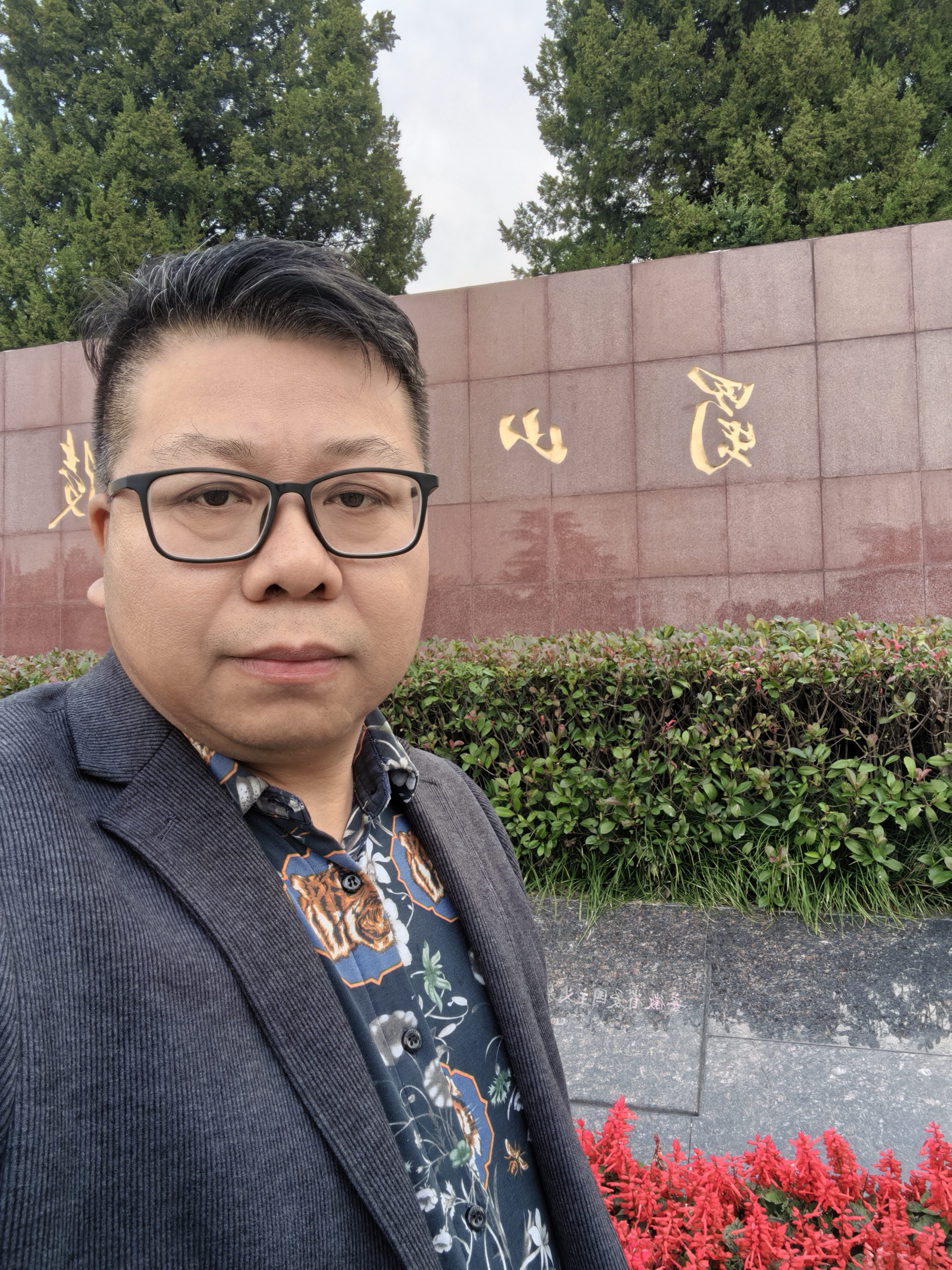 找女生老伴搭子