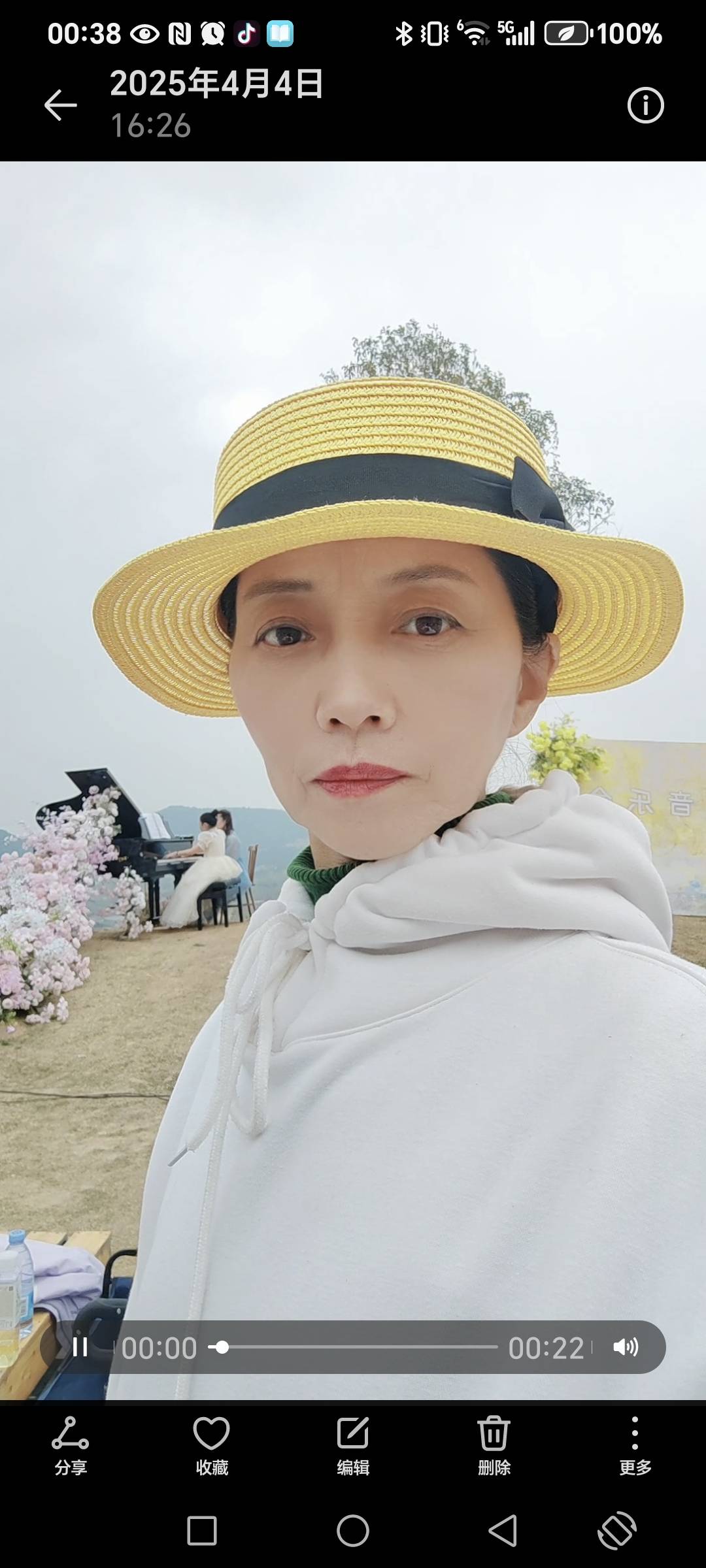 找伴侣老伴搭子