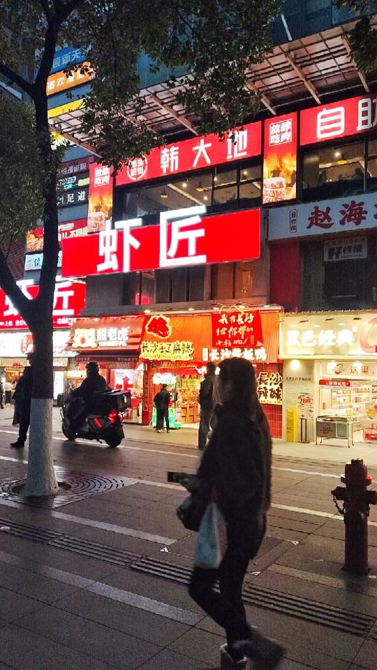 找旅行老伴搭子