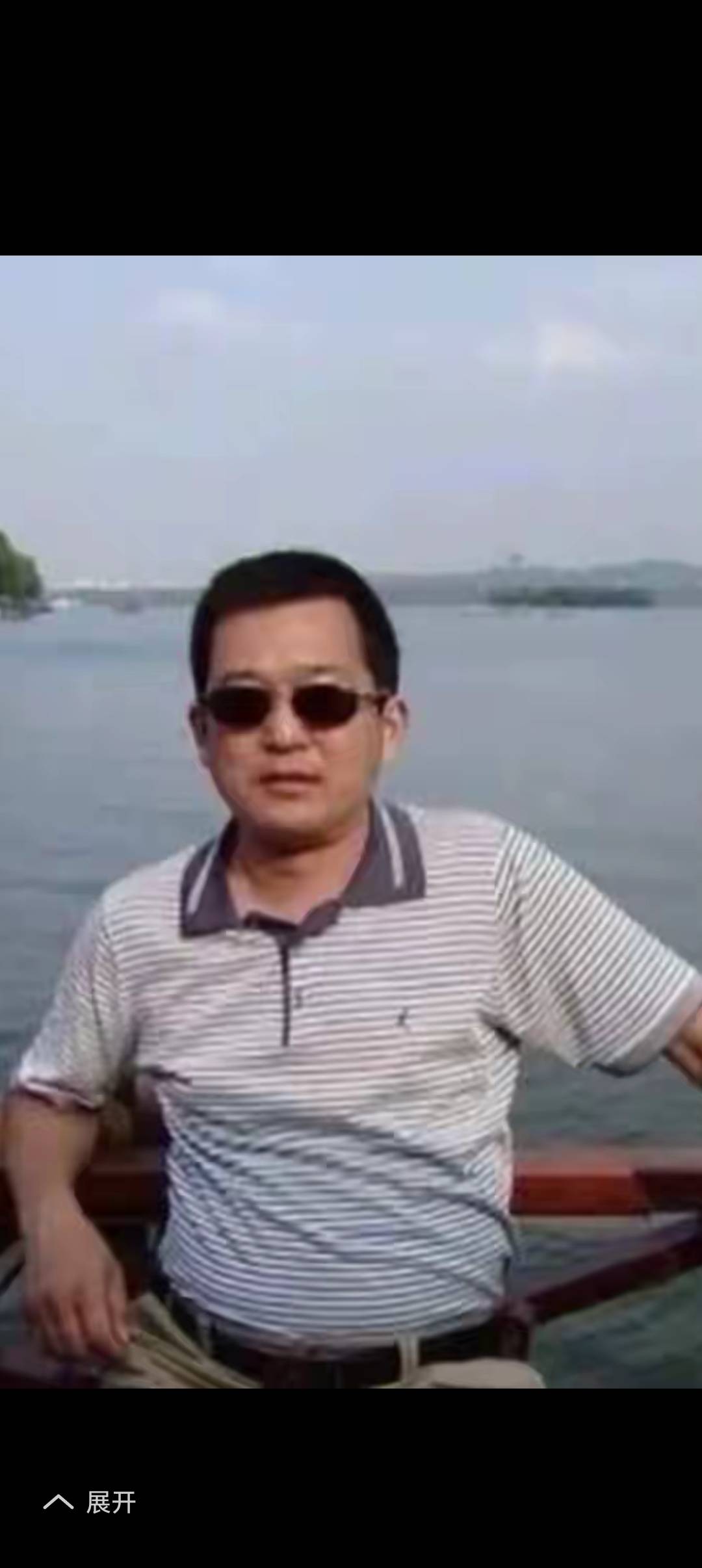 找运动老伴搭子