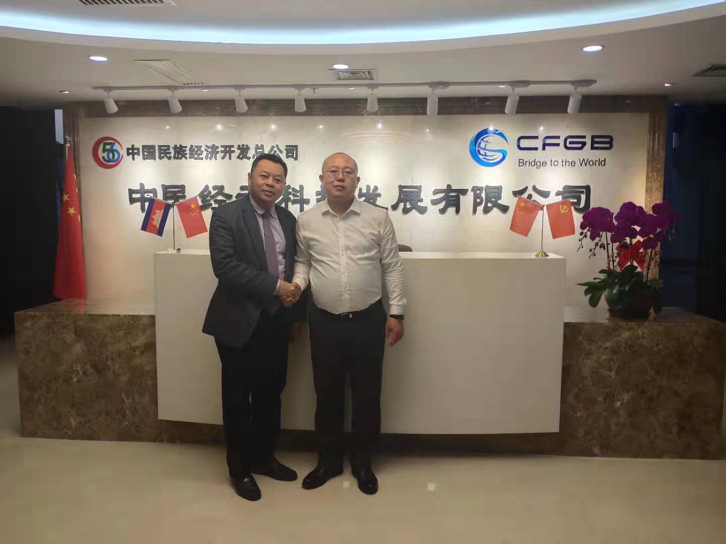 找逛街老伴搭子