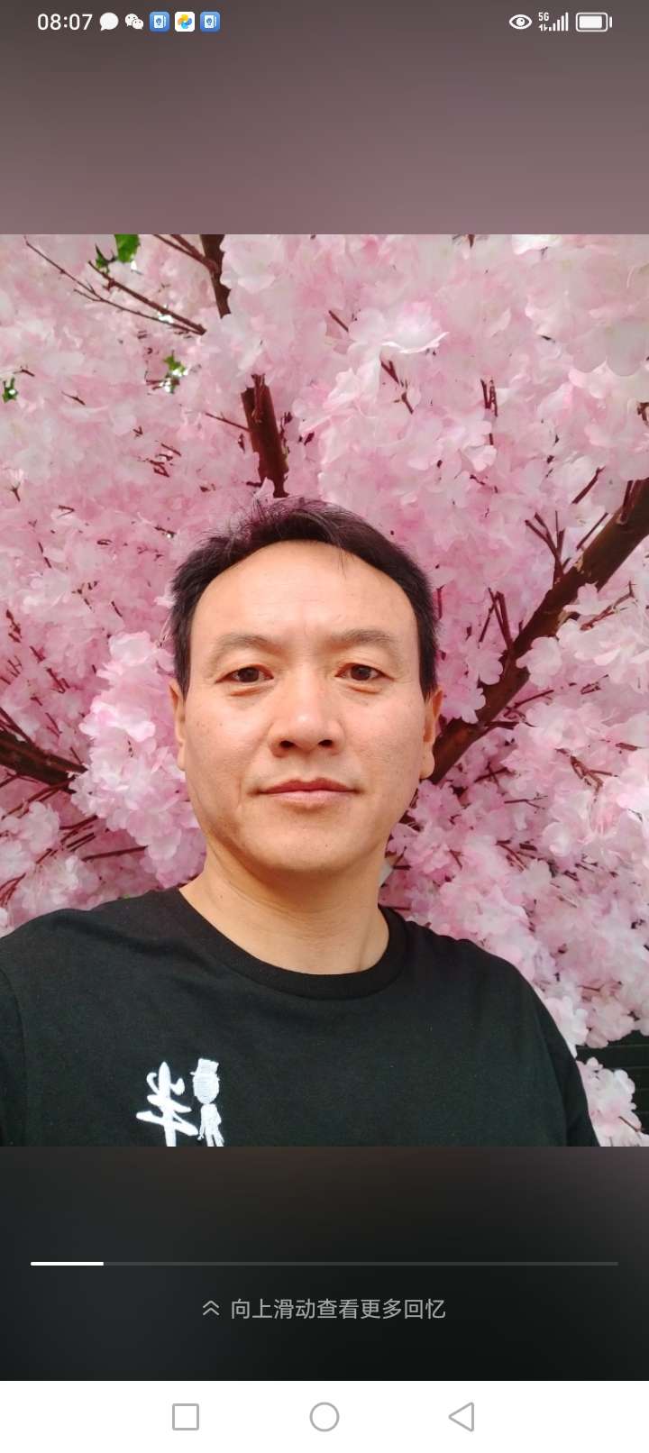 找运动老伴搭子