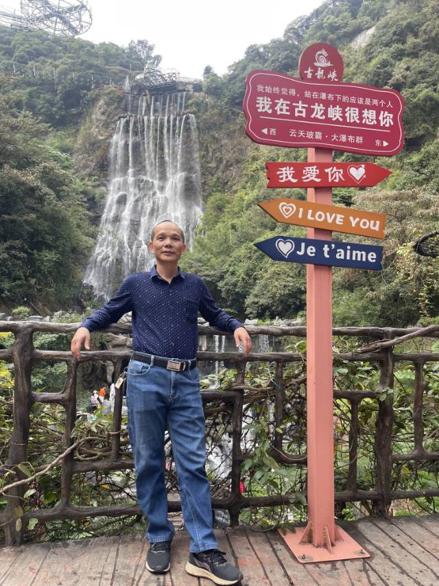 找聊天老伴搭子