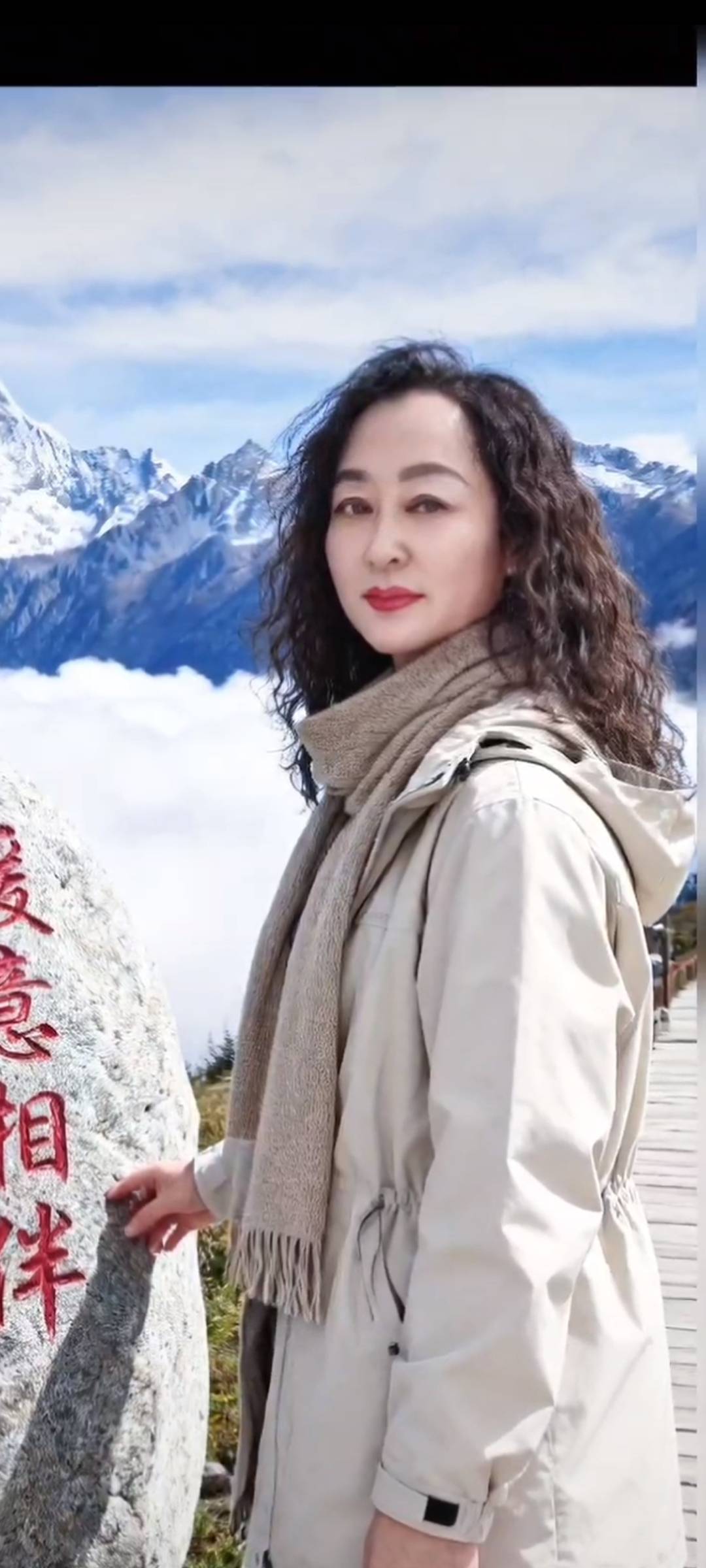 找旅游老伴搭子