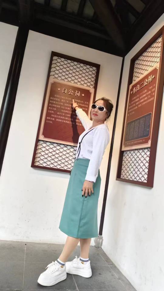 找旅游老伴搭子