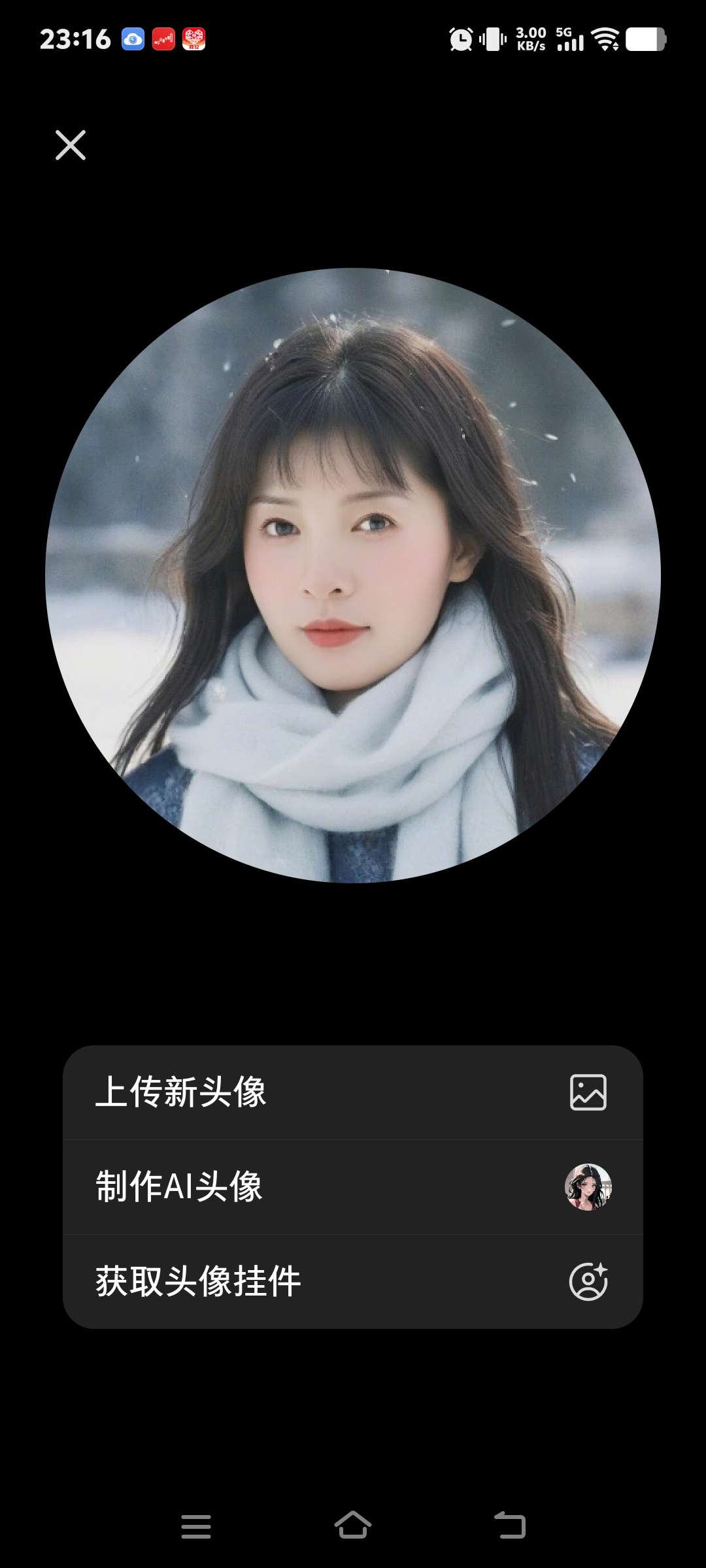 找运动老伴搭子