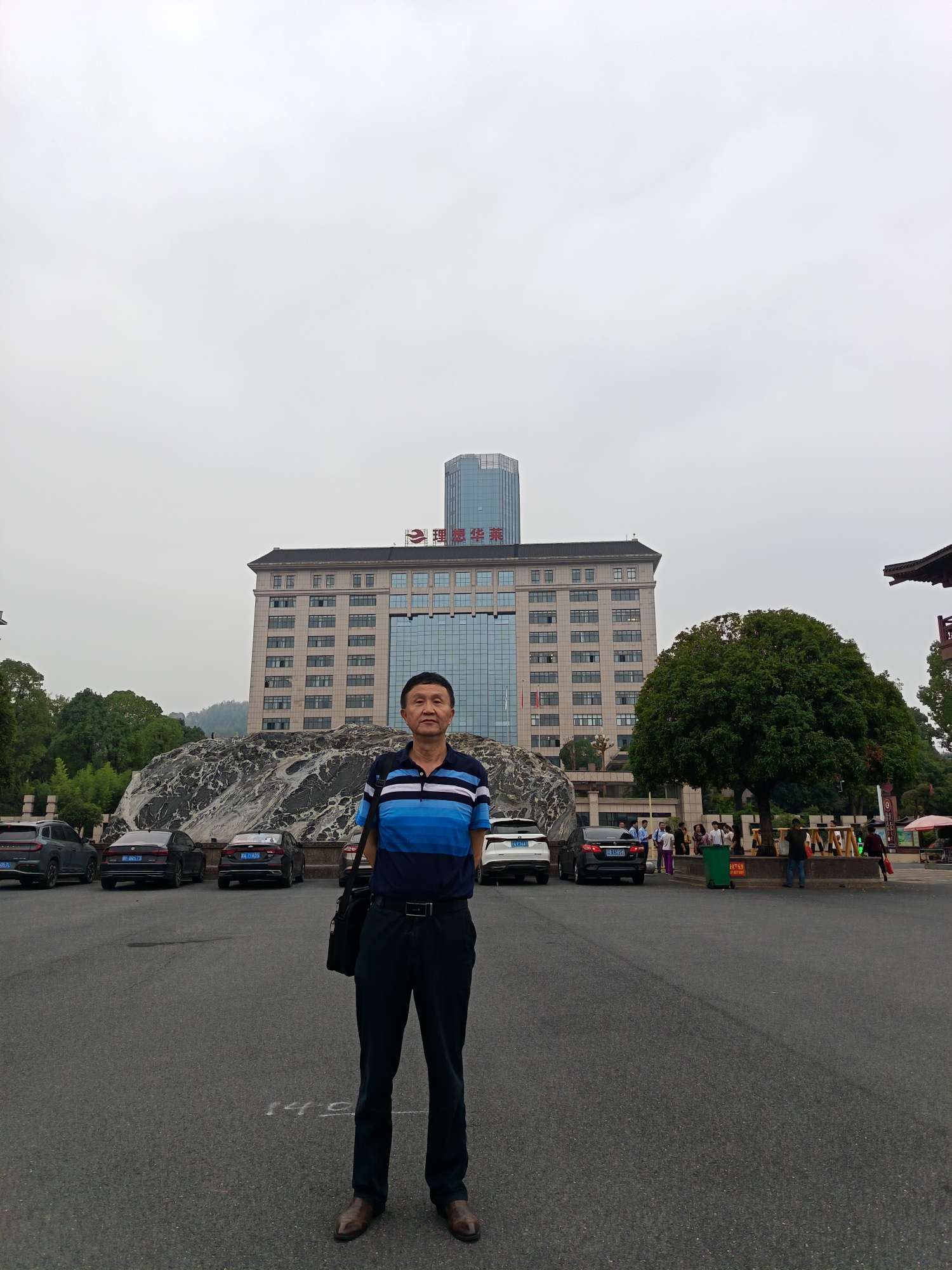 找旅游老伴搭子