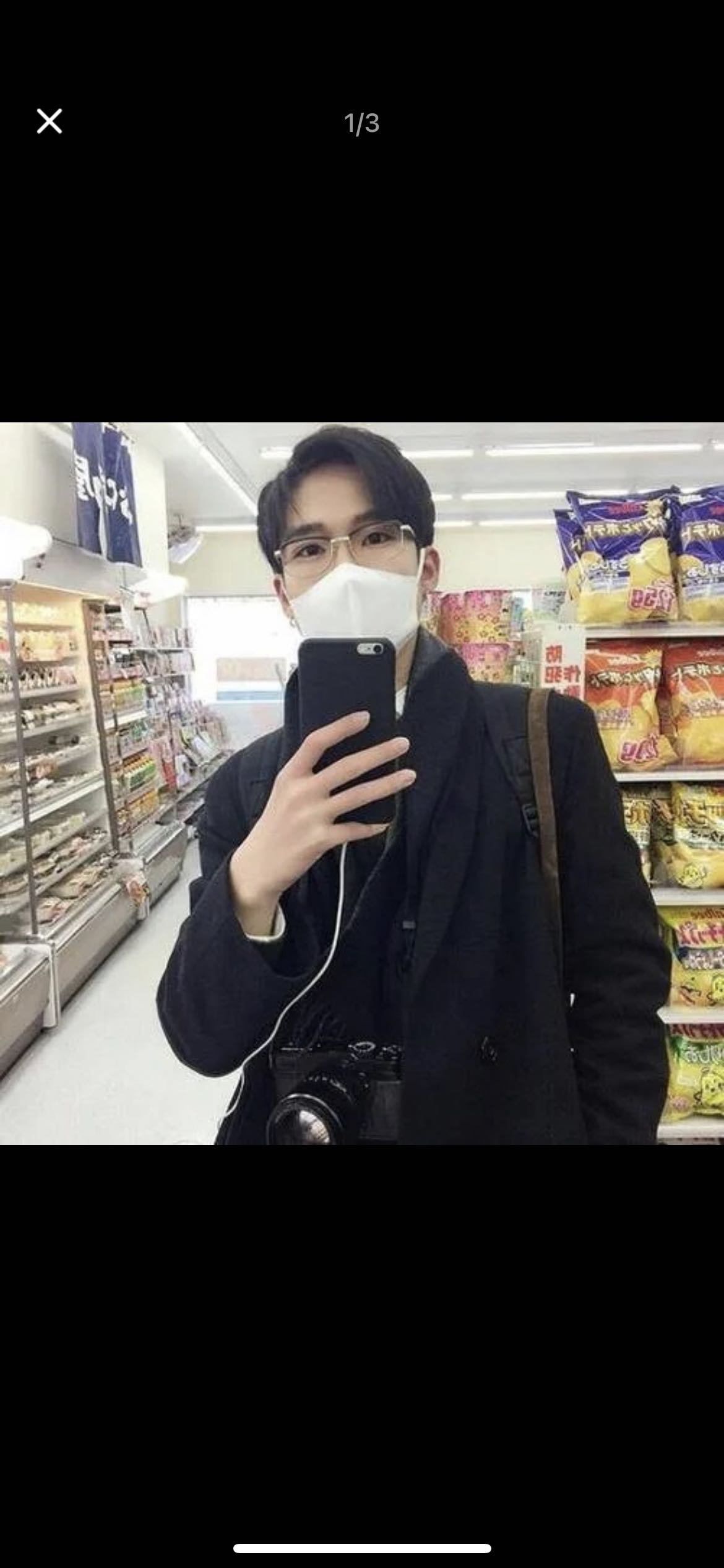 找运动老伴搭子