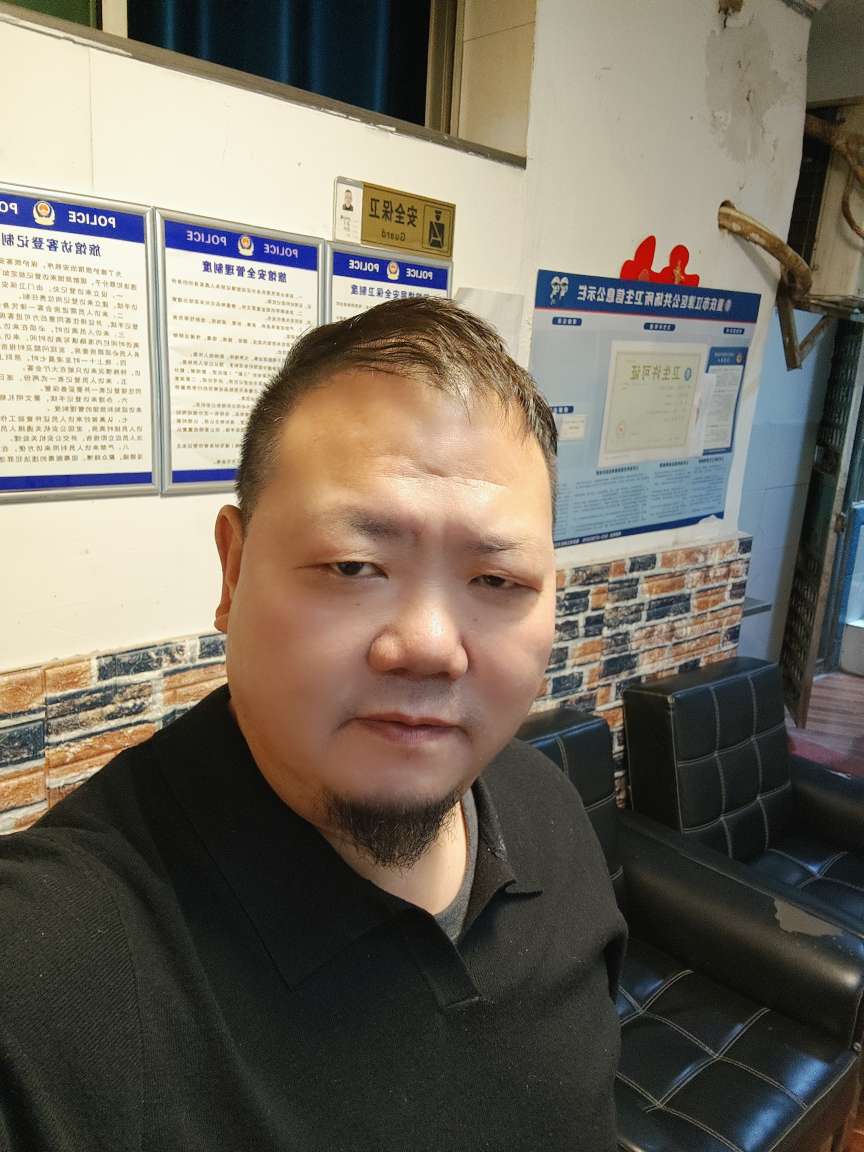 找老伴老伴搭子