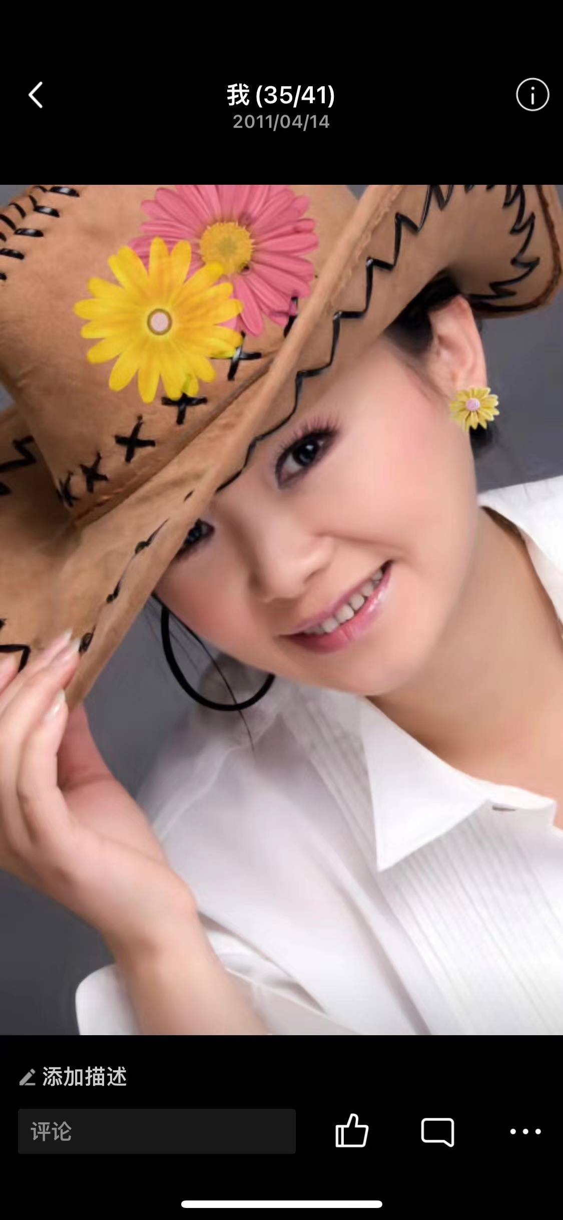 找聊天老伴搭子