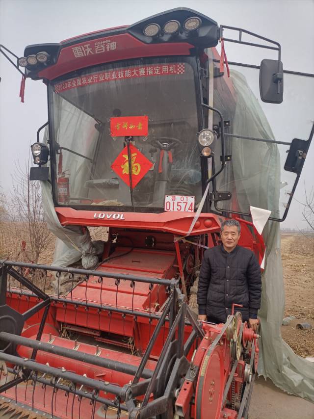 找交友老伴搭子