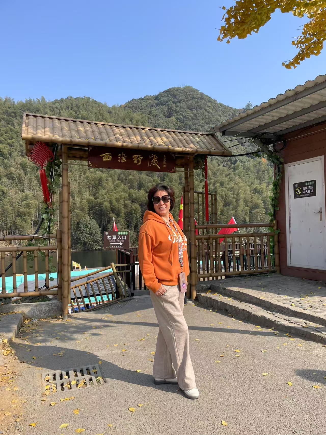 找能自驾游老伴搭子