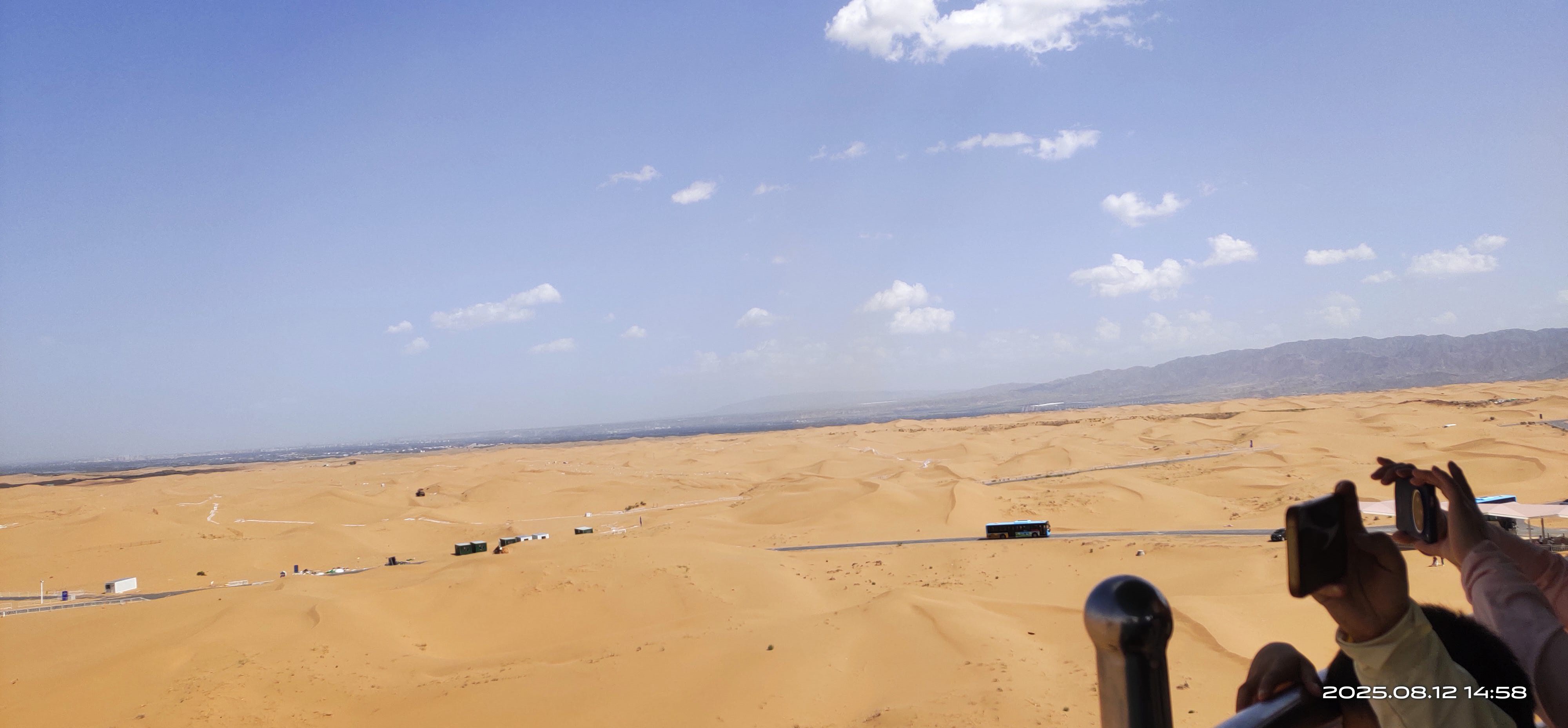 找运动老伴搭子