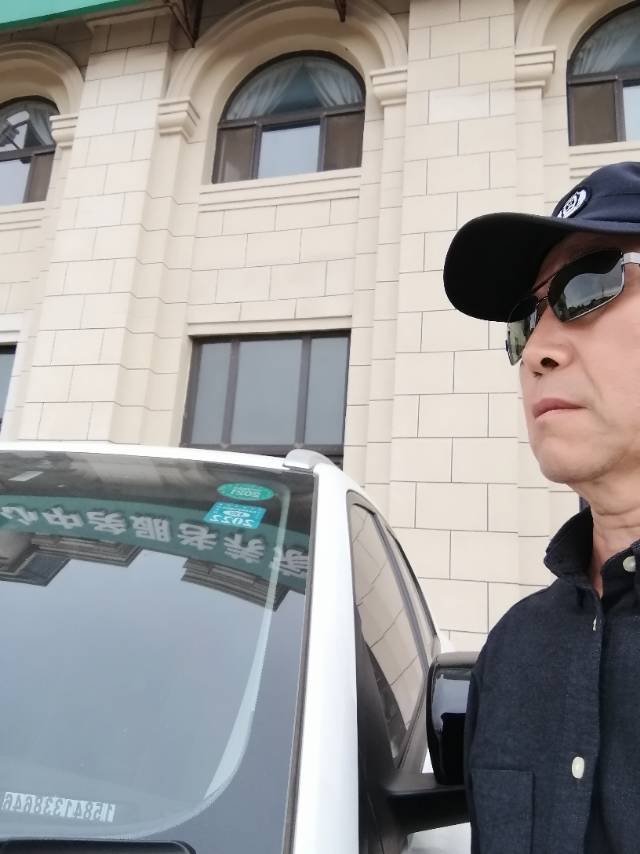 找自驾游老伴搭子