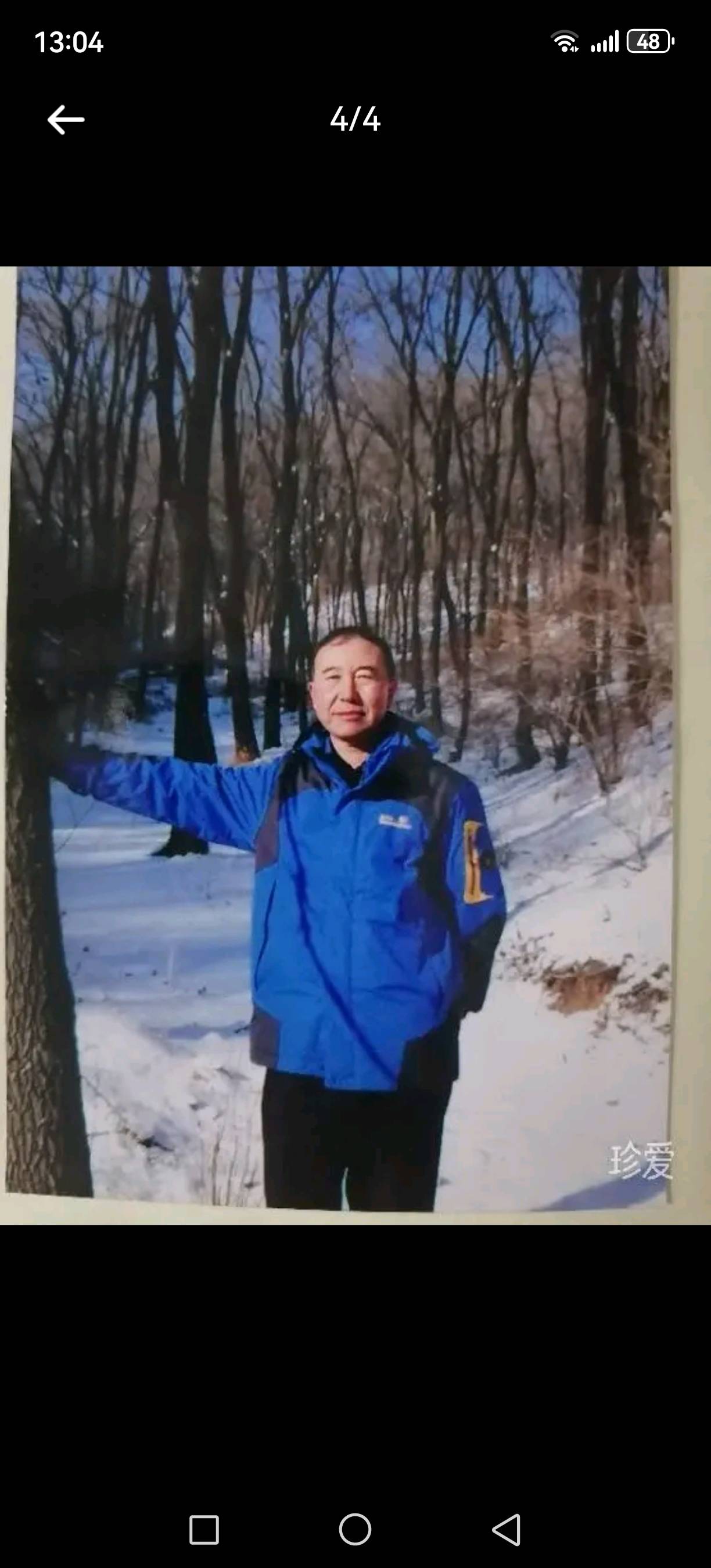 找自驾游老伴搭子