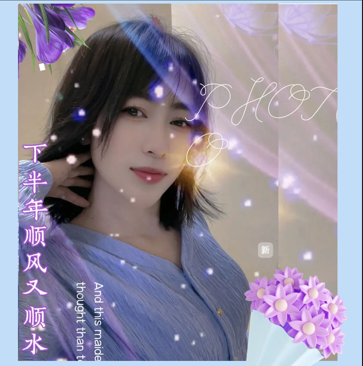 找运动老伴搭子