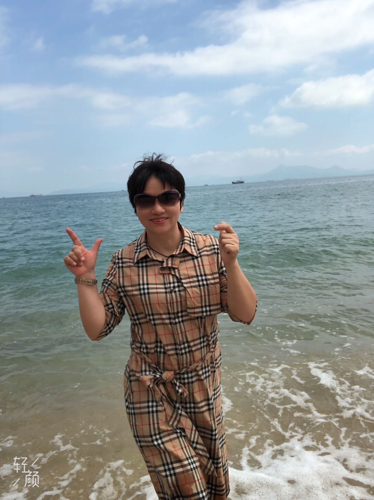 找陪伴老伴搭子