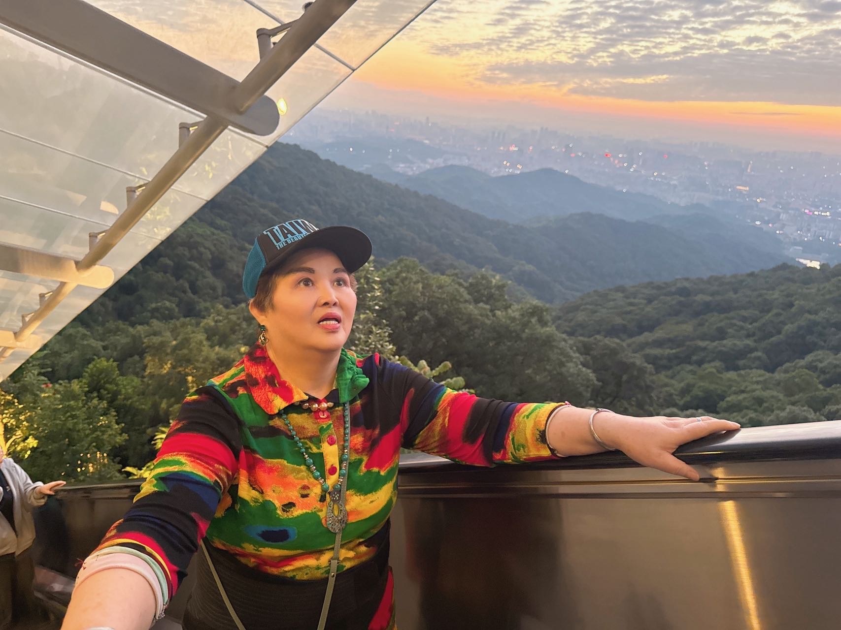 找老伴老伴搭子