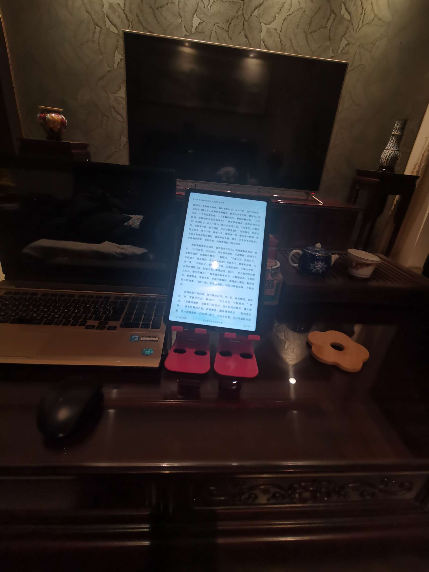 找交友老伴搭子