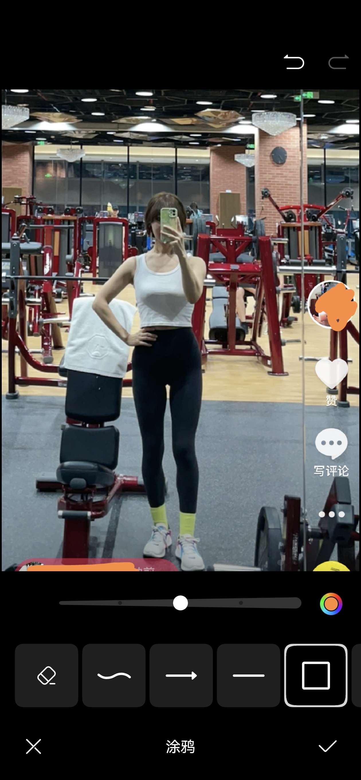 找交友老伴搭子