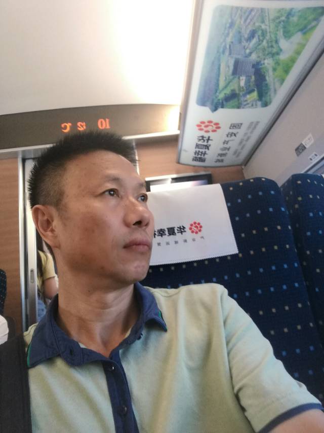 找聊天老伴搭子