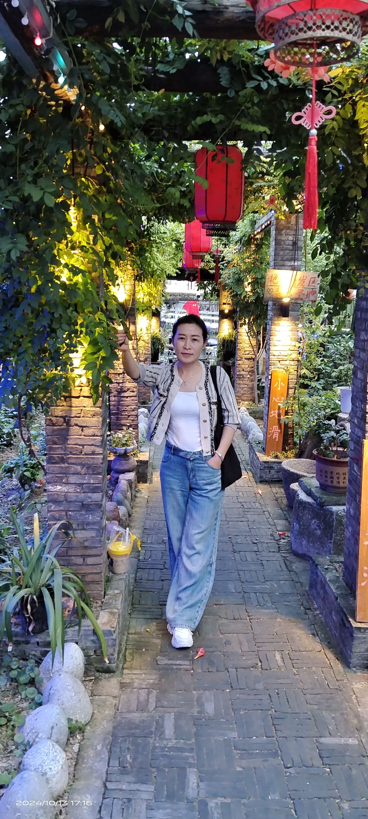 找生活伴侣老伴搭子