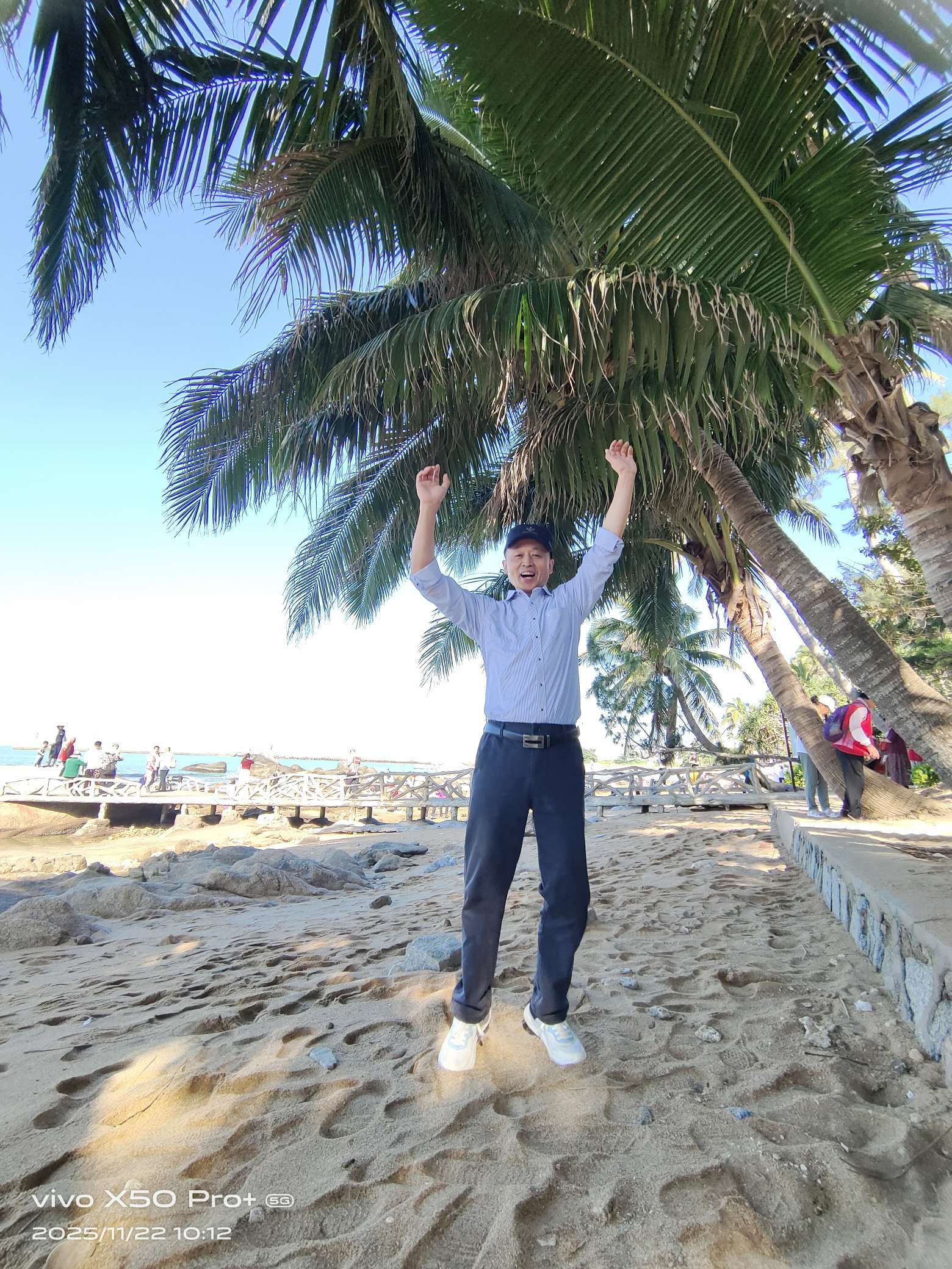 找股票老伴搭子