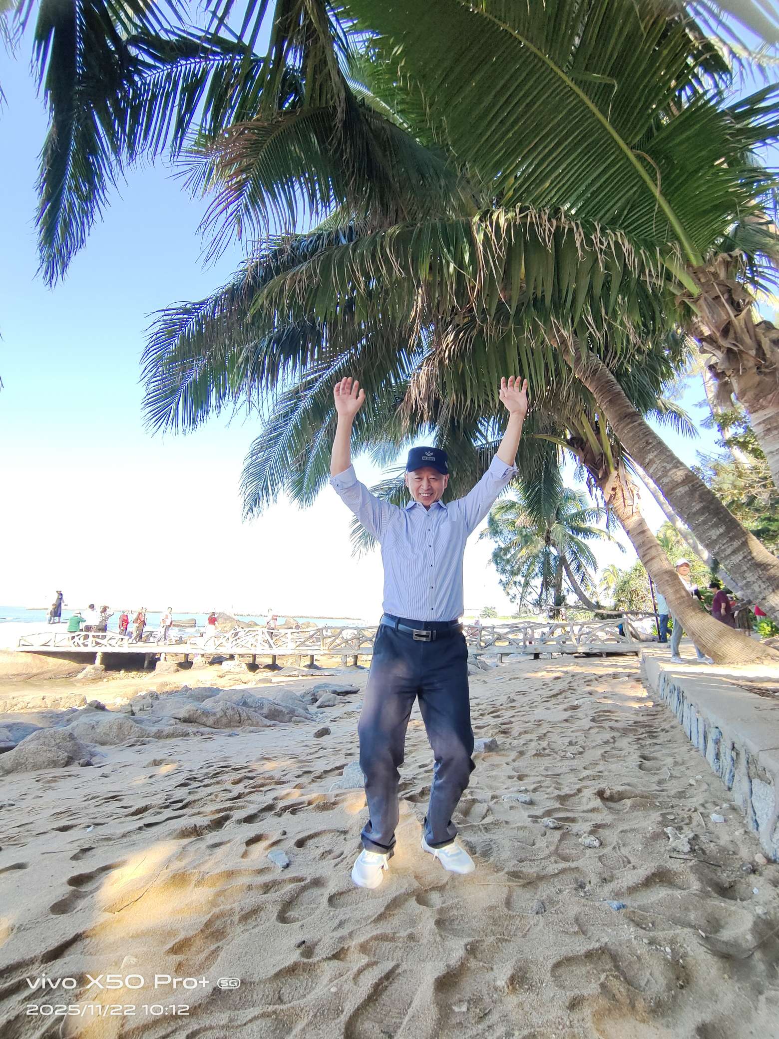 找股票老伴搭子