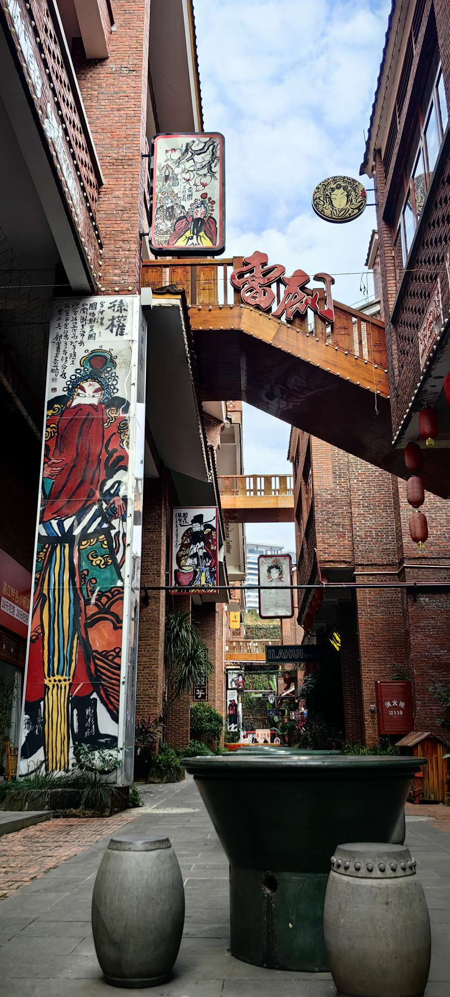 找旅游老伴搭子