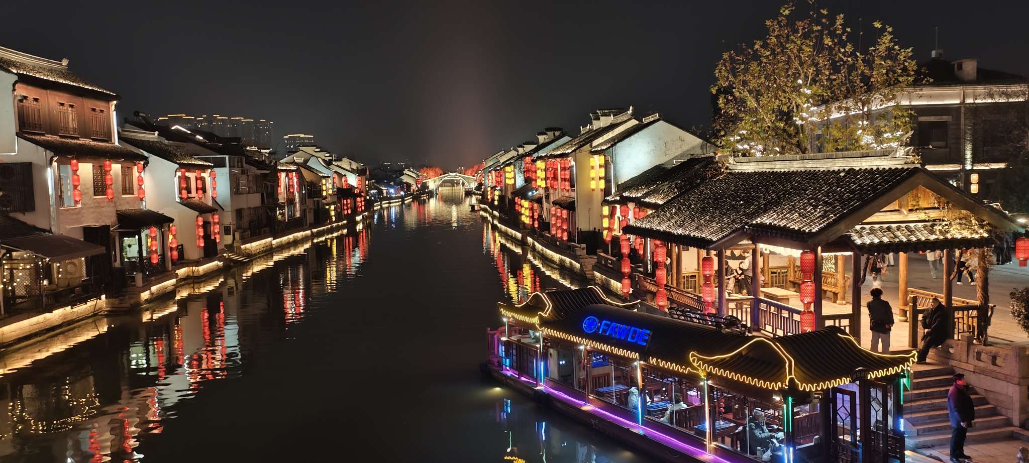 找聊天老伴搭子