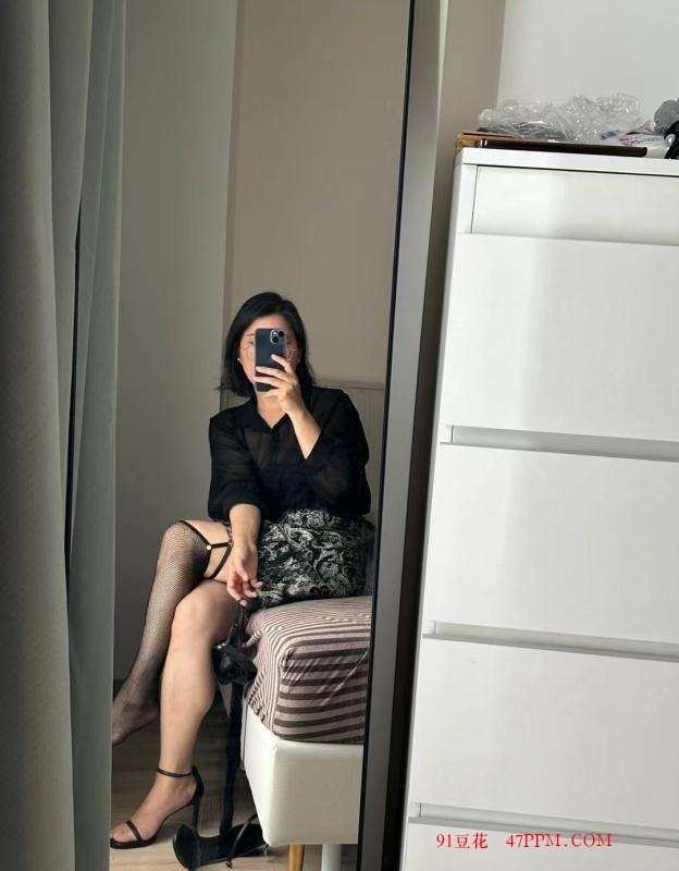 找生活老伴搭子