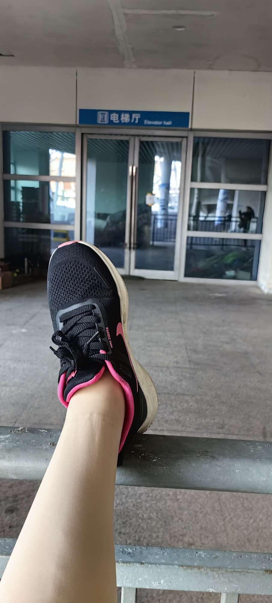 找跑步老伴搭子