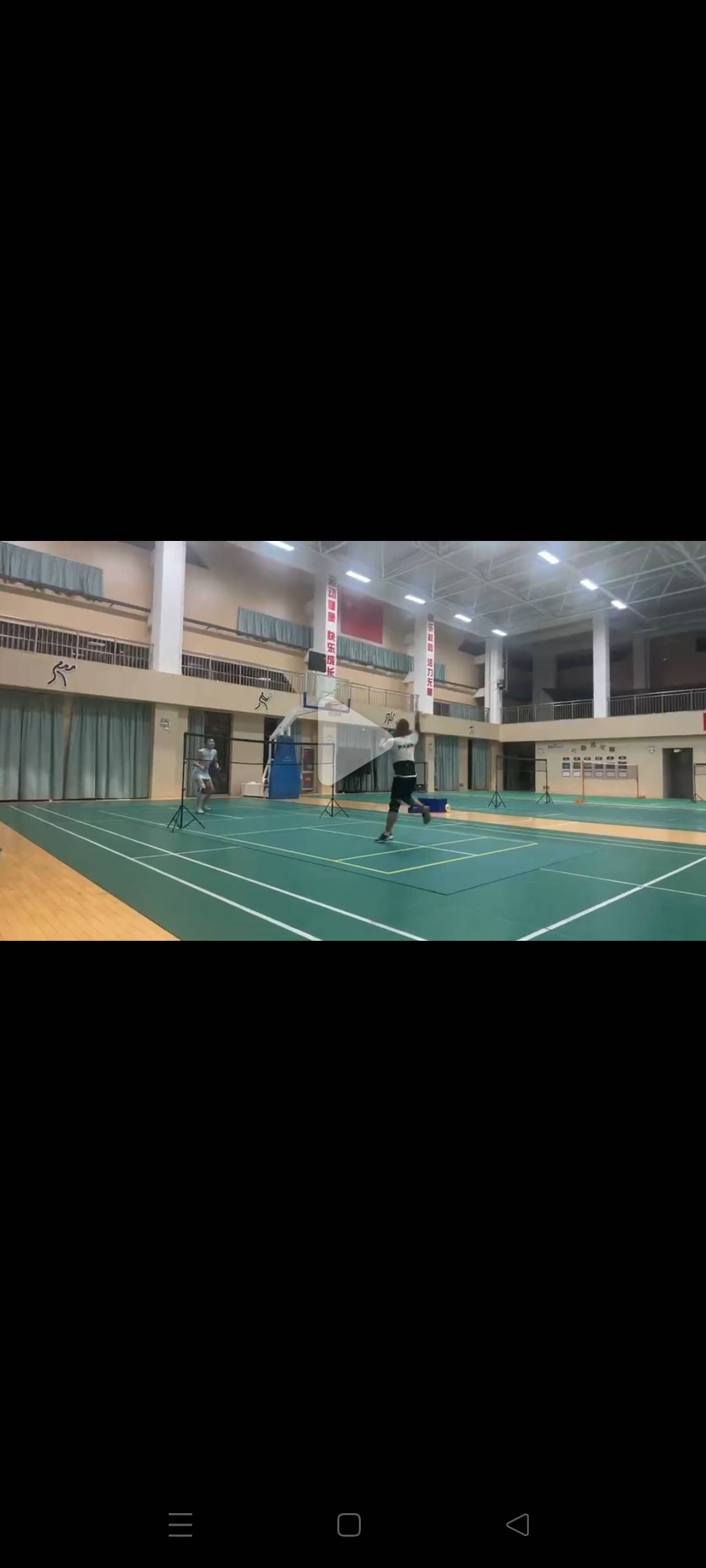 找运动老伴搭子