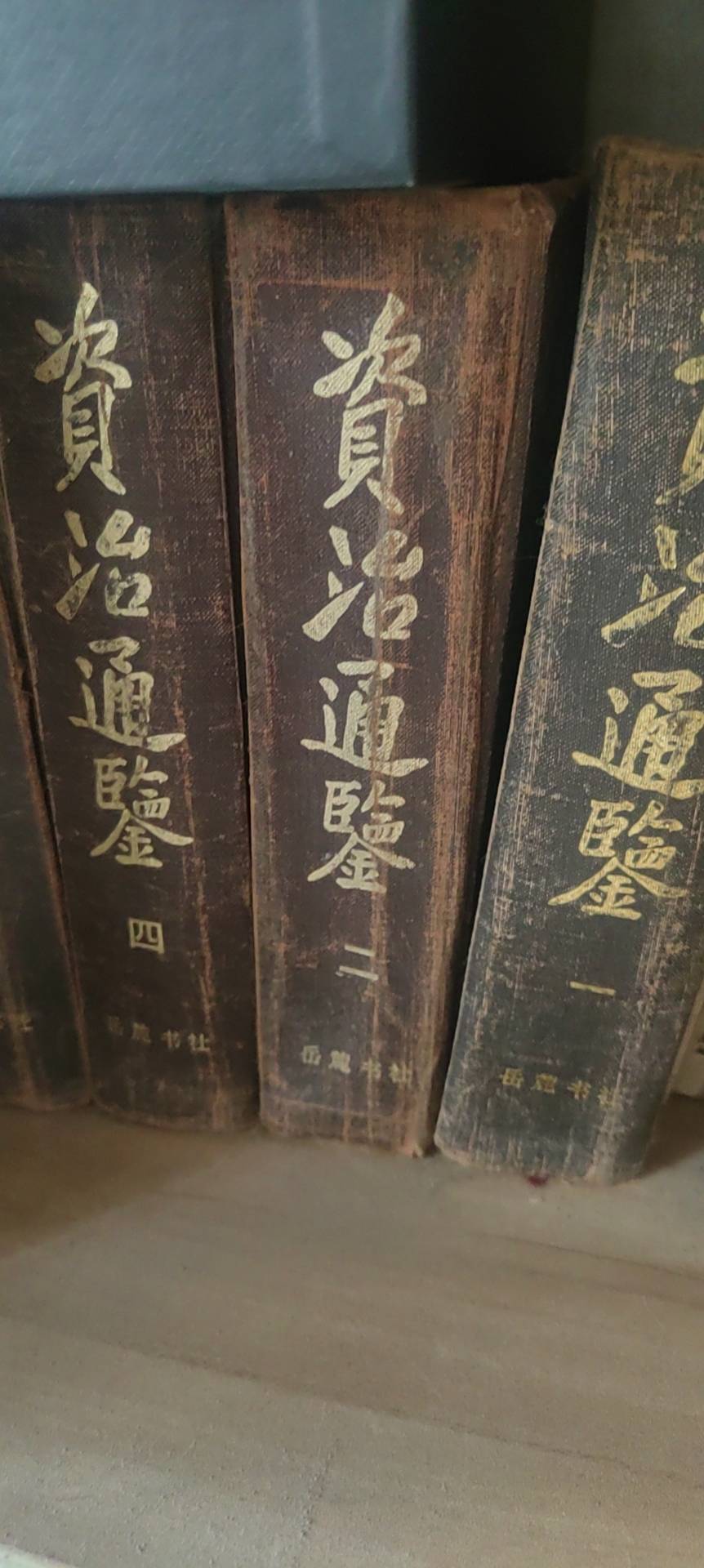 找书香散步老伴搭子