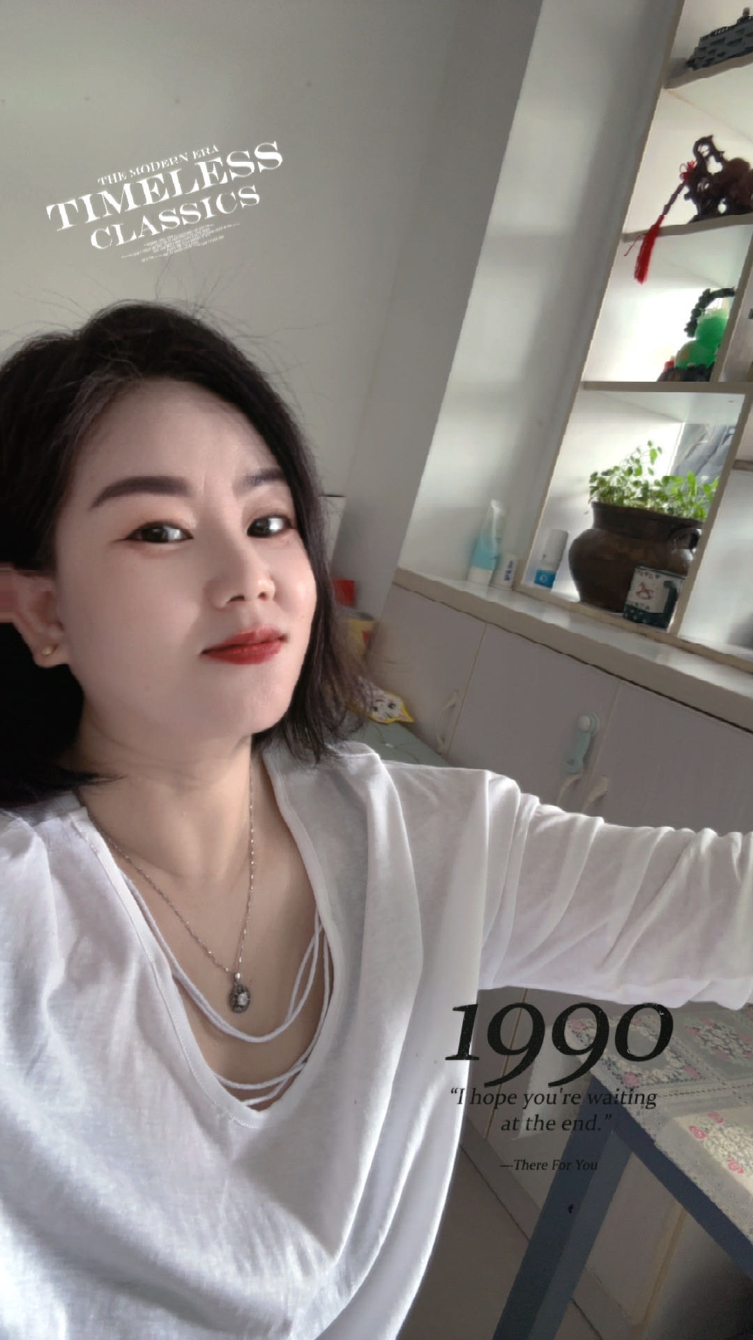 找聊天老伴搭子