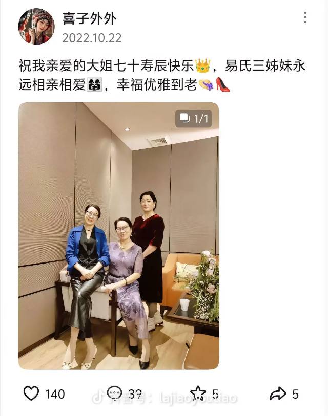 找开心快乐的老伴搭子