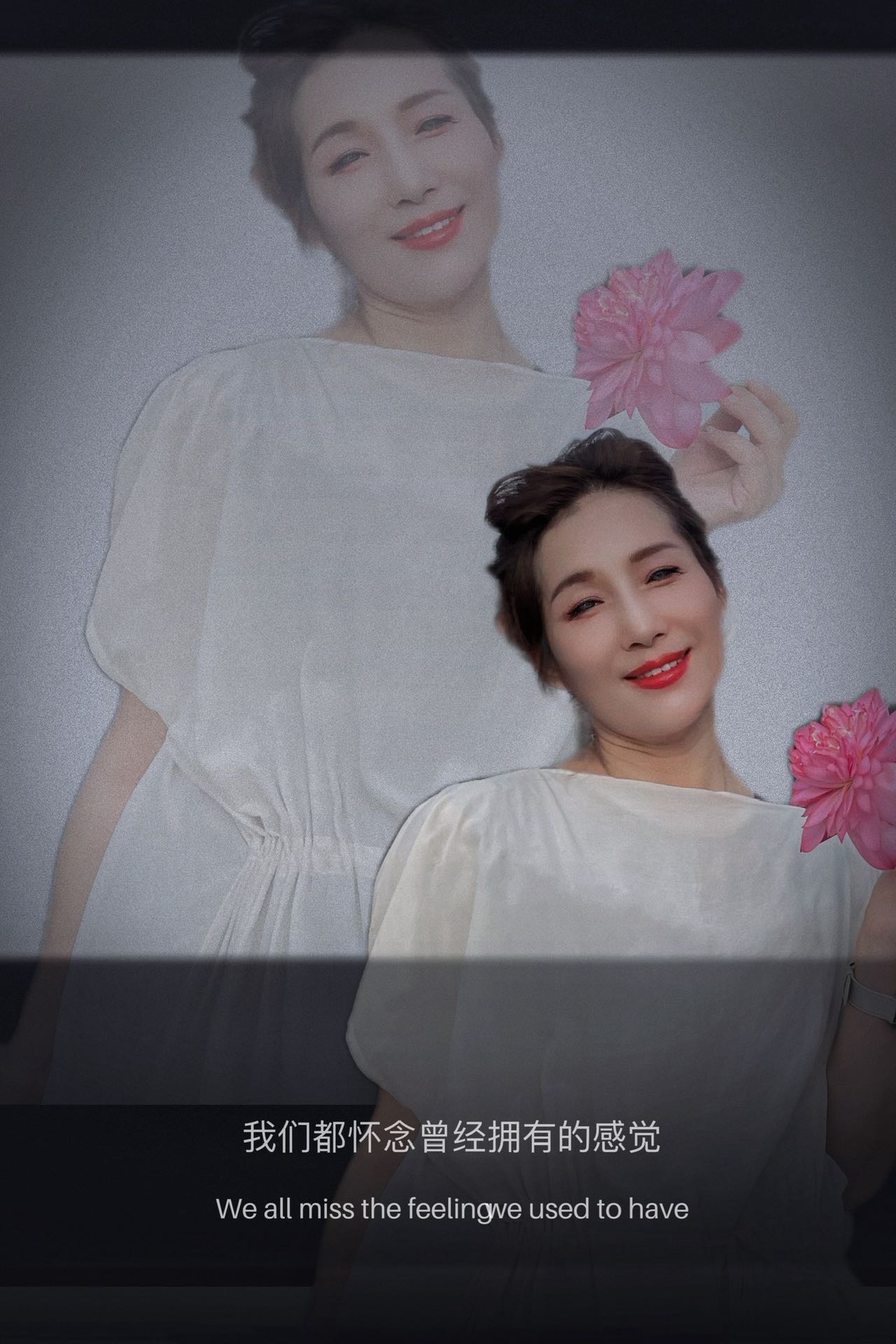 找打球老伴搭子