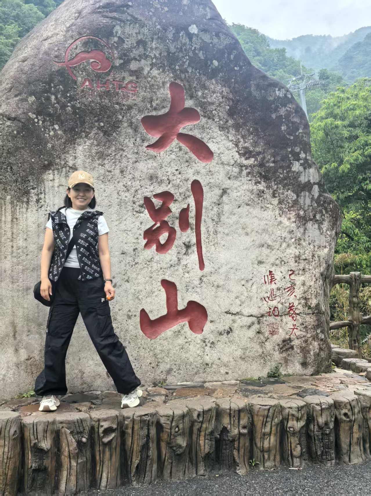 找旅游老伴搭子