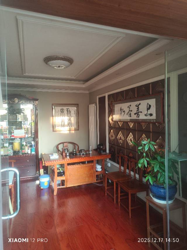 找运动老伴搭子