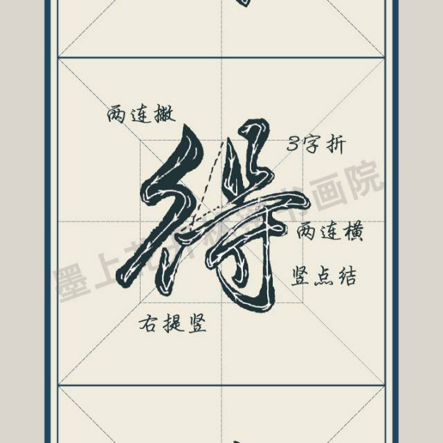 找聊天儿老伴搭子