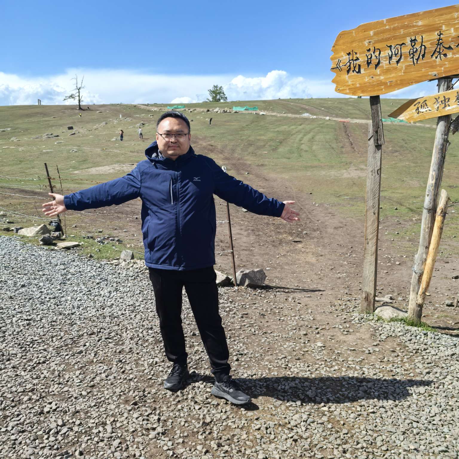 找打球健身老伴搭子