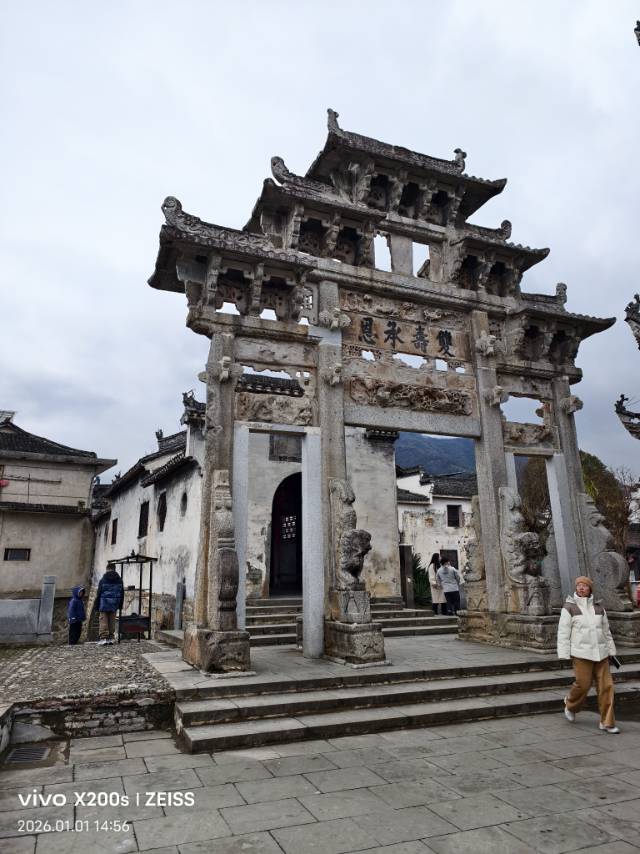 找自驾游老伴搭子