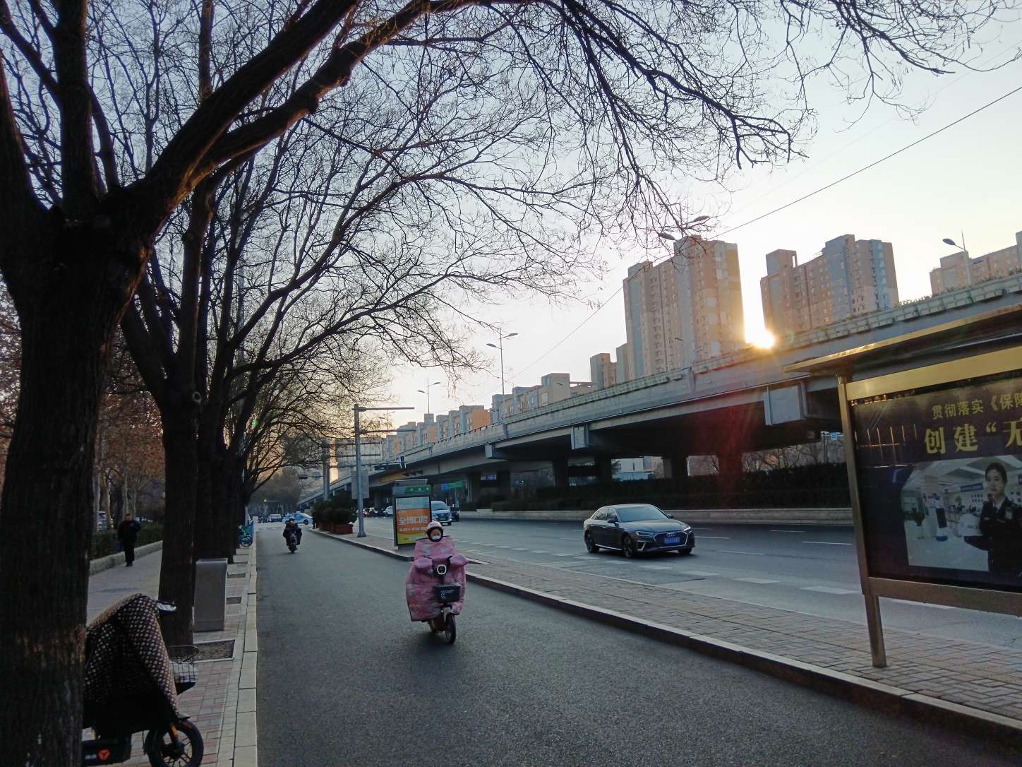 找聊天老伴搭子